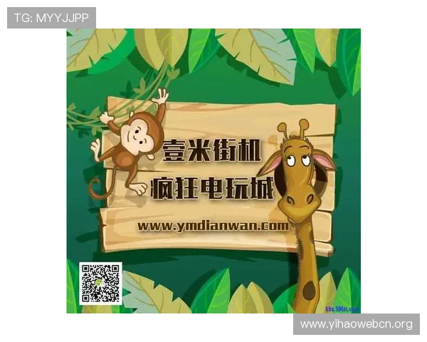 壹号国际app登录入口下载指南，详细步骤帮助你轻松畅玩国际游戏