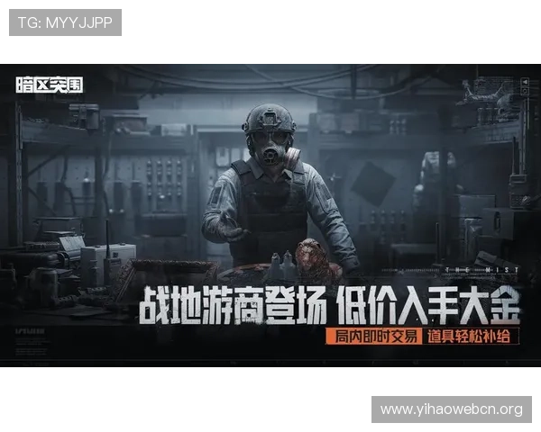 壹号在线平台官网提供最新游戏资讯与全面服务助你轻松畅玩网络游戏