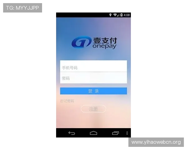 壹号娱乐官方下载安装最新版最新版本更新内容介绍,带你第一时间了解游戏新玩法与优化内容