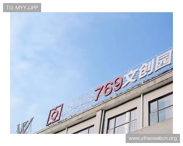 壹号官方入口链接网址官方入口地址及常见问题解决方案