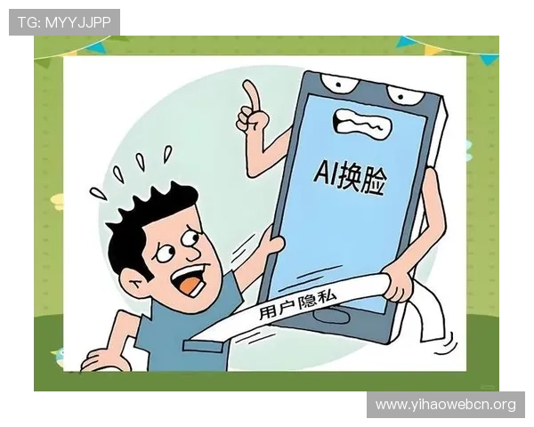 壹号官网app安全保障措施与隐私保护政策全面解析，保障用户权益